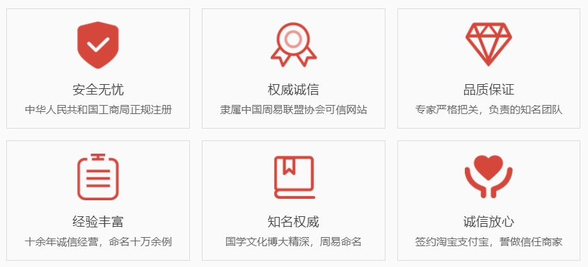 博罗关于我们  第1张